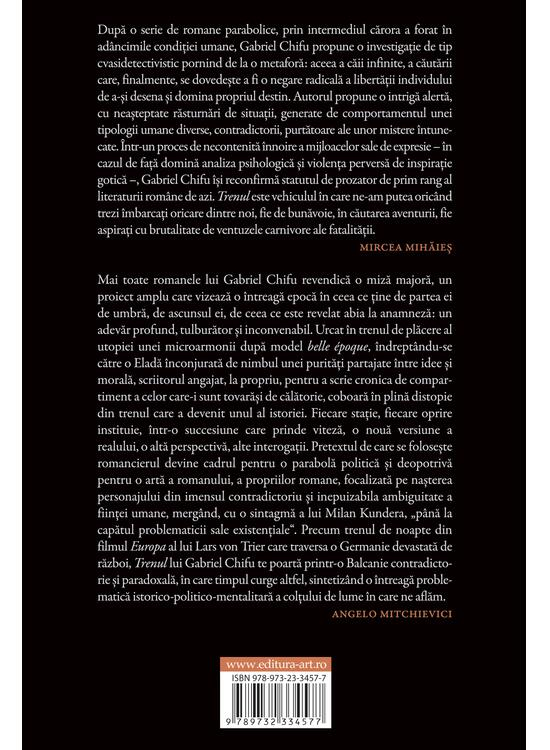 Trenul – Gabriel Chifu [2]