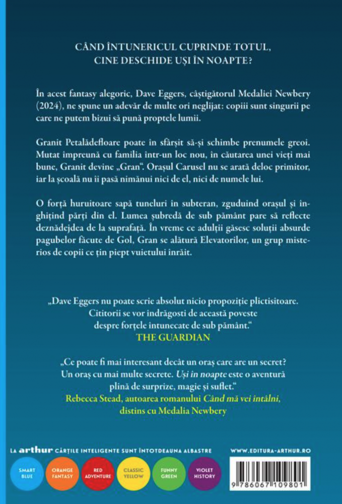 Usi in noapte - Dave Eggers [2]