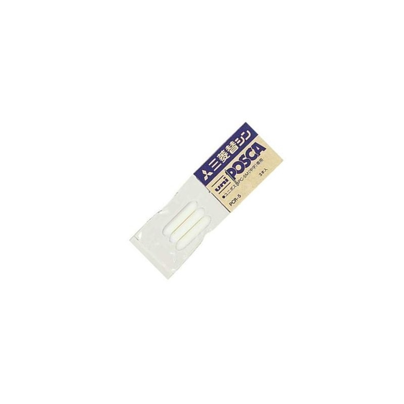 Varf pentru marker Posca pc-5m set 3 buc [2]