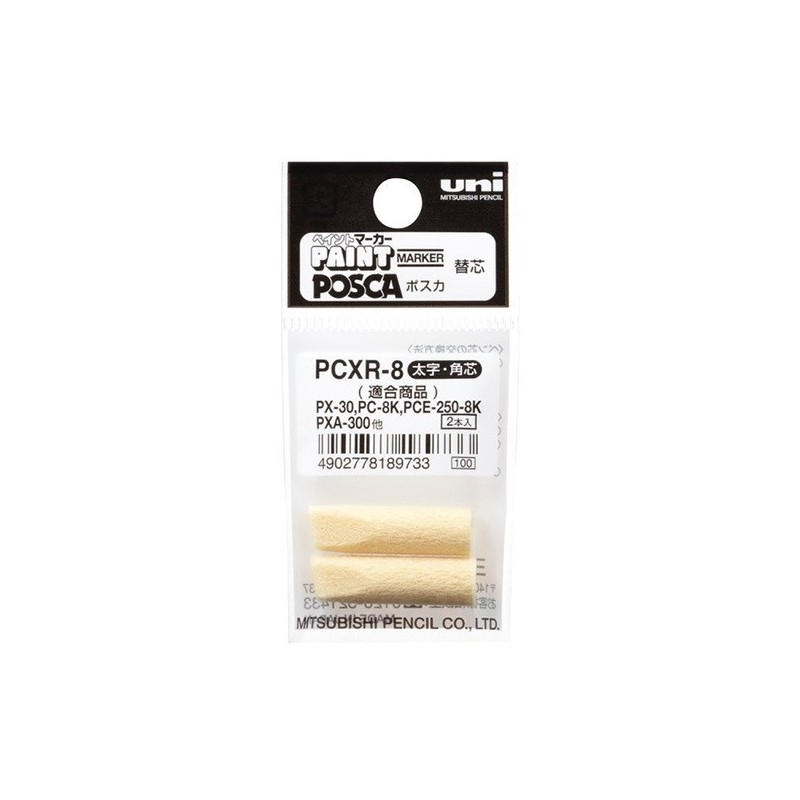 Varf pentru marker Posca pc-8k pcxr-8 set 2 buc 8 mm [2]