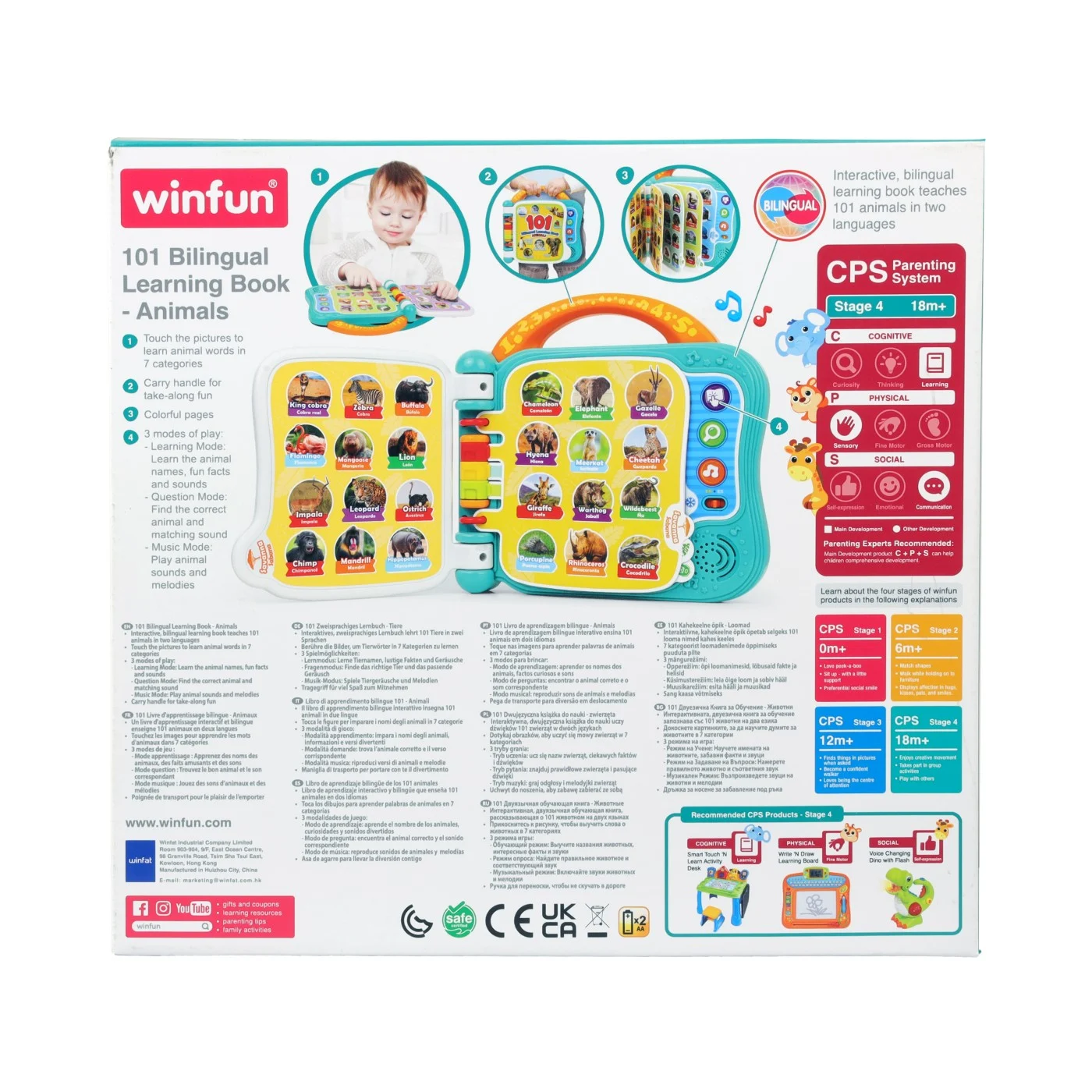 Winfun Carticica bilingva pentru invatarea animalelor [2]