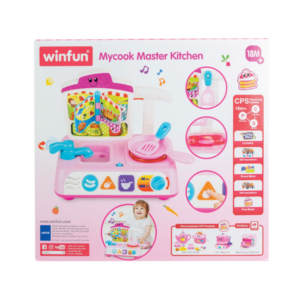 WINFUN JUCARIE BUCATARIE [7]