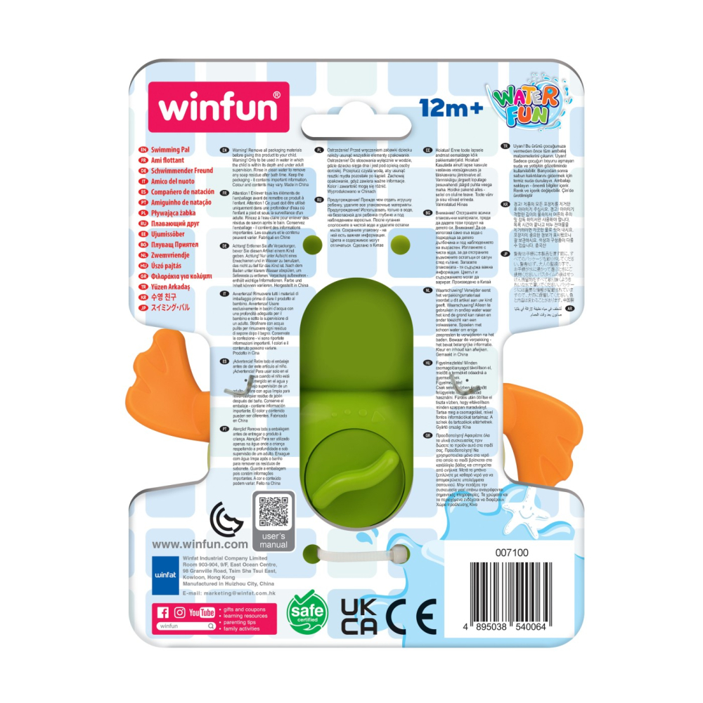 WINFUN JUCARIE DE BAIE BROSCUTA INOTATOARE [6]