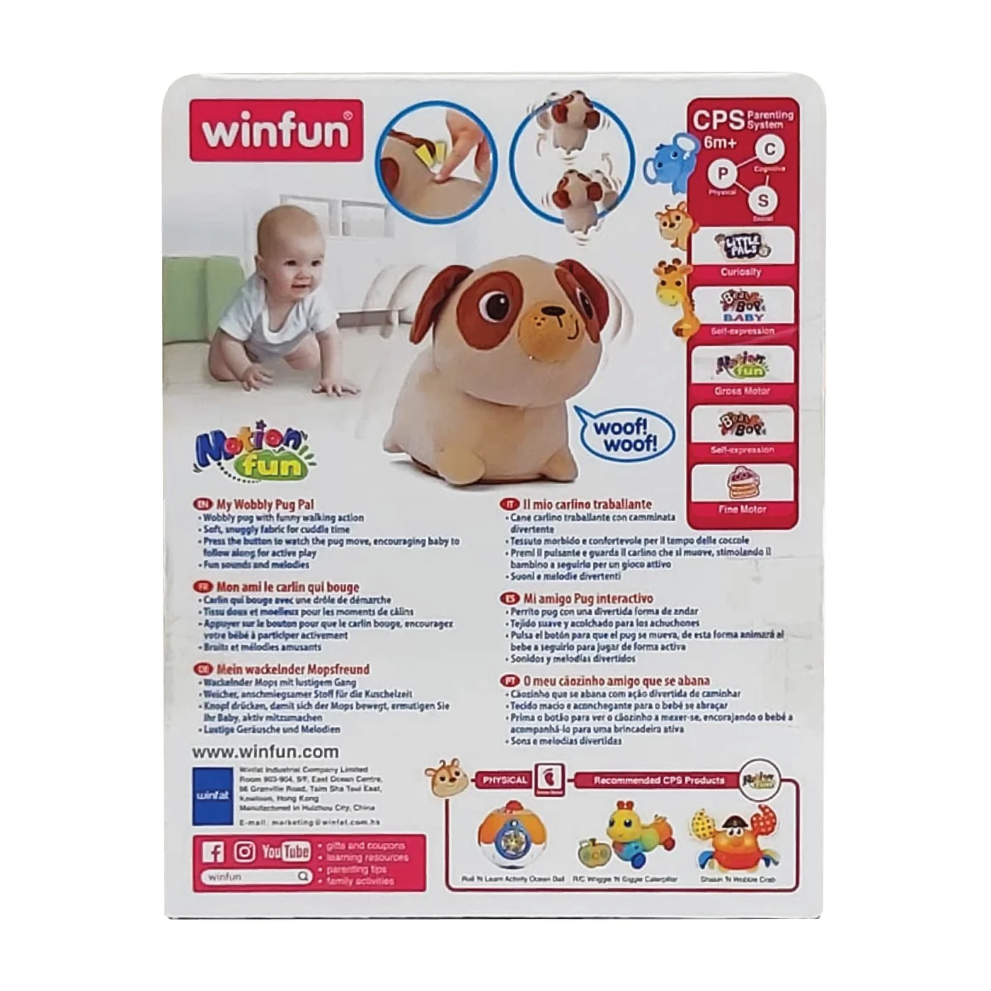Winfun jucarie interactiva Catelus Pug [3]