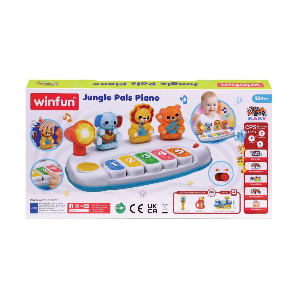 WINFUN PIAN CU ANIMALUTE [7]