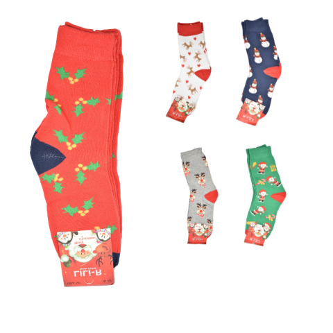 Noutăți Librăria Compas - Sosete barbati Craciun marime 41-47 diverse culori 2 perechi /set