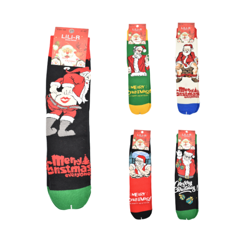 Noutăți Librăria Compas - Sosete barbati Craciun marime 41-47 modele haioase 2 perechi /set
