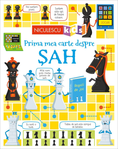 Cărți ilustrate și interactive - Prima mea carte despre SAH - Katie Daynes
