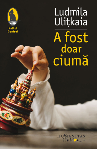 Noutăți Librăria Compas - A fost doar ciuma - Ludmila Ulitkaia