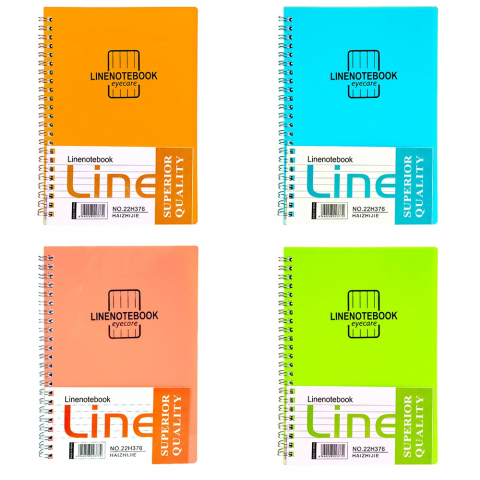Papetărie și articole din hârtie - Agenda 22k 14.3x21.5 cm cu spira