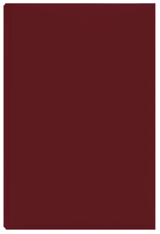 Noutăți Librăria Compas - Agenda nedatata A5 Domino Ego 14 x 20.5 cm 192 pagini bordeaux