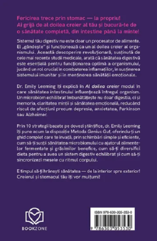 Al doilea creier - Emily Leeming [1]