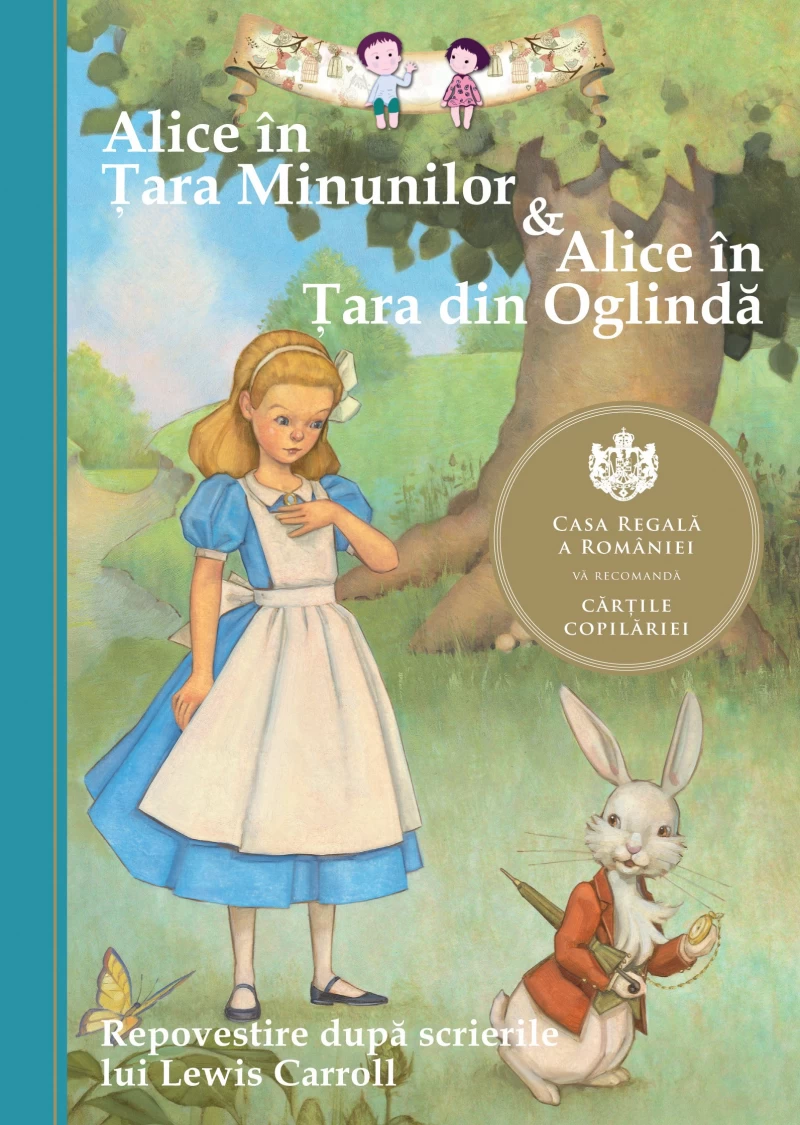 Cărți ilustrate și interactive - Alice in Tara Minunilor & Alice in Tara din Oglinda - Lewis Caroll