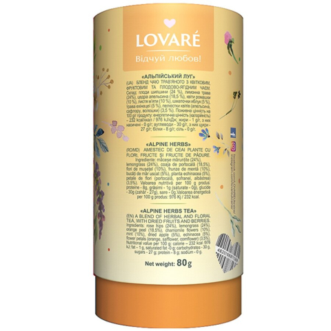Amestec de ceai verde cu plante, fructe si petale de flori Alpine Herbs 80 g Lovare [1]
