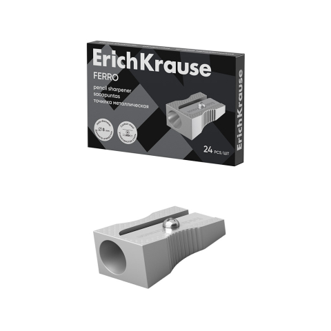 Ascutițori - Ascutitoare metalica ErichKrause Ferro argintie 1.4 x 1 x 2.5 cm