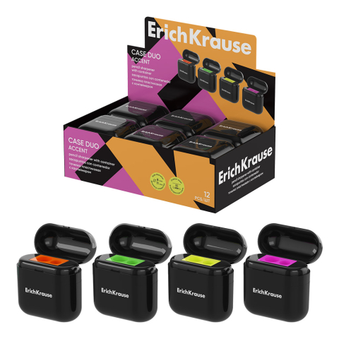 Noutăți Librăria Compas - Ascutitoare plastic cu container ErichKrause Case Duo Accent diverse culori