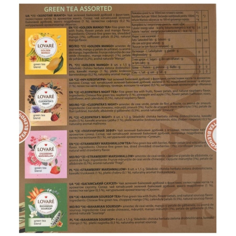 Ceai verde asortat Assorted Green Tea 32 plicuri x 1.5 g Lovare [2]