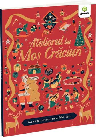 Atelierul lui Mos Craciun [1]