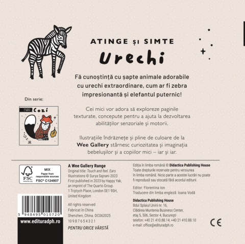 Atinge si simte - Urechi [1]
