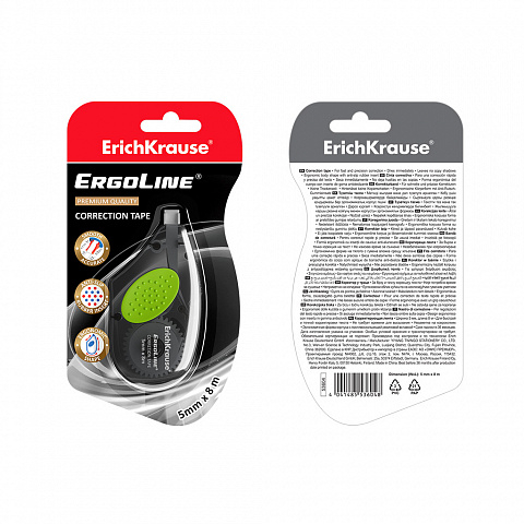 Banda corectoare ErichKrause ErgoLine 5 mm x 8 m gri [1]