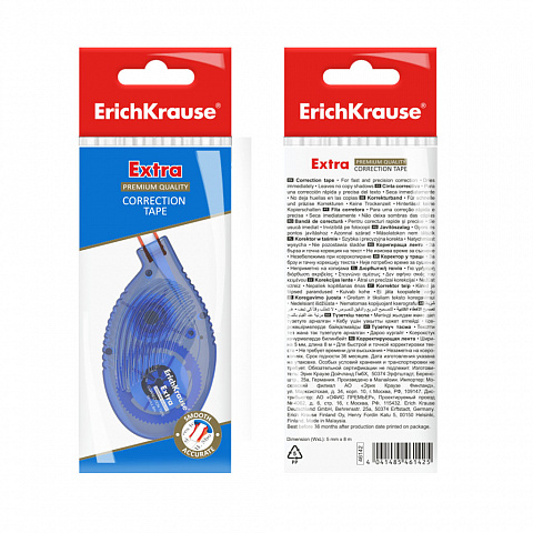 Banda corectoare ErichKrause Extra 5 mm x 8 m albastra [1]