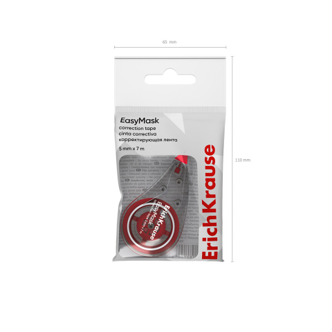 Banda corectoare ErichKrause EasyMask 5mm x 7m diverse culori [5]