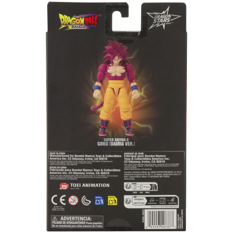 BANDAI FIGURINA DRAGON BALL DAIMA DRAGON STARS SUPER SAIYAN 4 GOKU DAIMA VER 17CM [7]