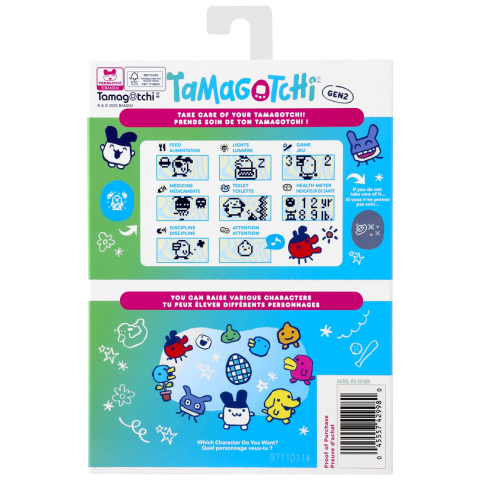 BANDAI JOC TAMAGOTCHI ORIGINAL FRESH STRAWBERRY [5]