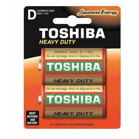 Energie și alimentare - Set 2 baterii zinc carbon Toshiba Heavy Duty Tip D R20