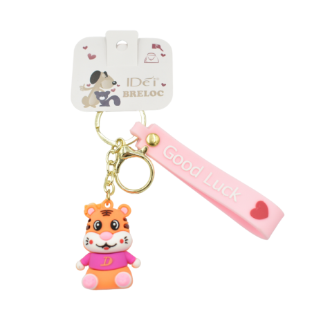 Breloc tigrisor 12 cm [2]