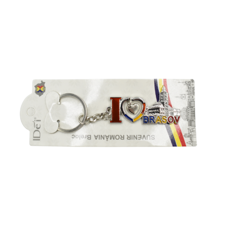 Breloc I love Brasov  metal 12cm [1]