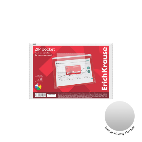 Buzunar din plastic cu fermoar a5 erich 2937 [1]