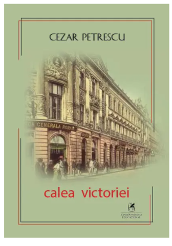 Noutăți Librăria Compas - Calea Victoriei - Cezar Petrescu