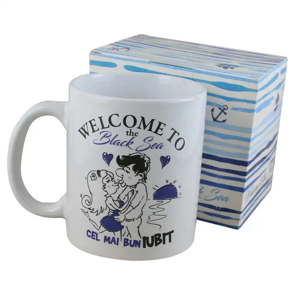 Căni și pahare - Cana ceramica 300 ml „Cel mai bun iubit”