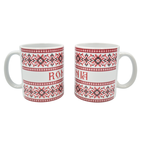 Cana personalizata Romania - diverse modele [10]