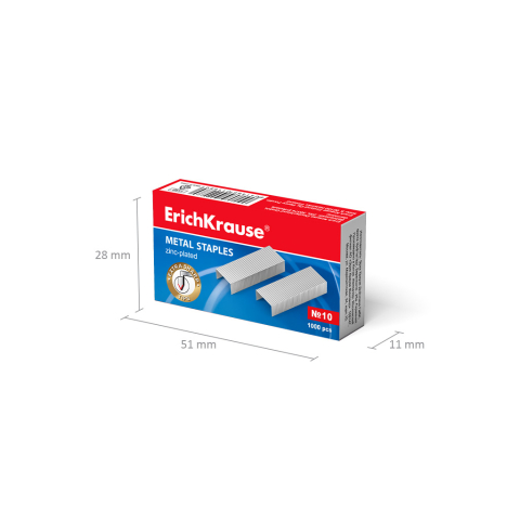 Capse nr 10 erich erk001188 [1]