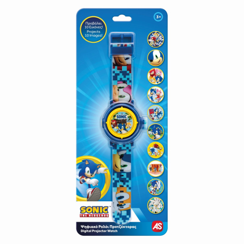 Jucării interactive și tematice - CEAS DIGITAL CU PROIECTOR SONIC