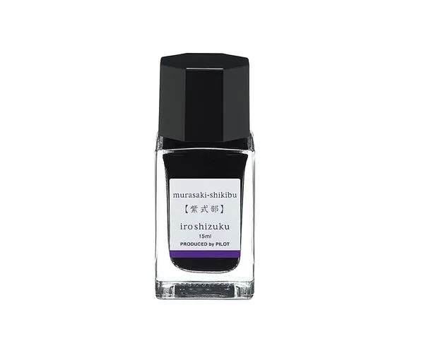 Scriere și corectare - Cerneala stilou Pilot Iroshizuku Murasaki Shikibu 15 ml violet