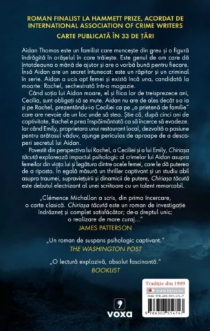 Chiriasa tacuta – Clemence Michallon [1]
