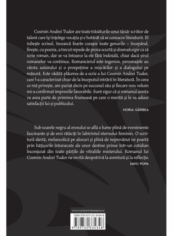Christine – Cosmin Andrei Tudor [1]
