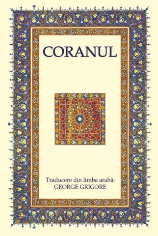 Cărți - Coranul