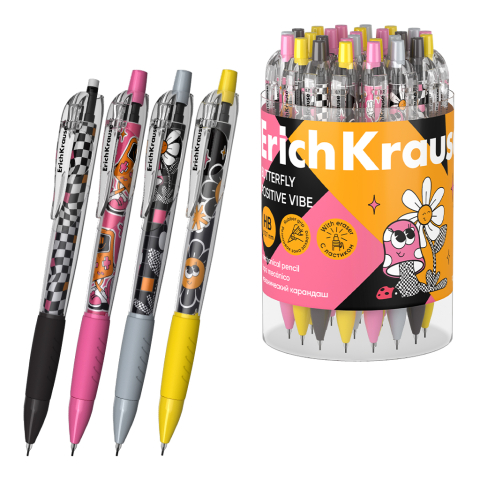 Noutăți Librăria Compas - Creion mecanic HB cu radiera ErichKrause Butterfly Positive Vibe 0.7 mm