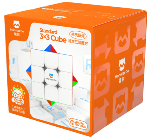 Cuburi logice - Cub logic GAN Monster GO Standard 3x3