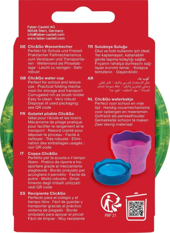 Cutie apa Click and Go Dinozauri verde marmorat Faber-Castell [1]