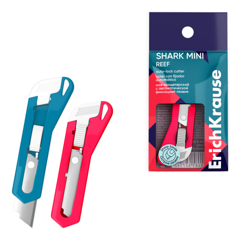 Cuttere și lame cutter - Cutter auto-lock ErichKrause Shark Mini Reef diverse culori