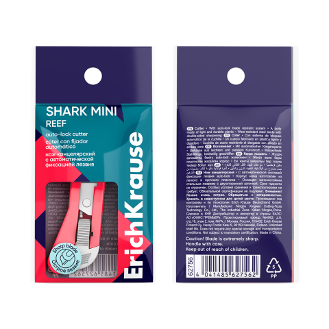 Cutter auto-lock ErichKrause Shark Mini Reef diverse culori [3]
