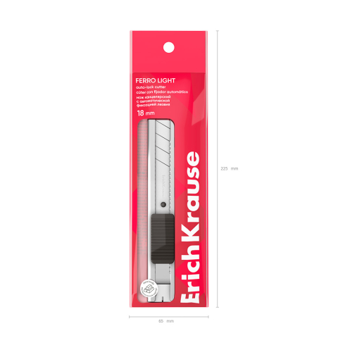 Cutter metalic ErichKrause Ferro Light argintiu 18 mm [4]