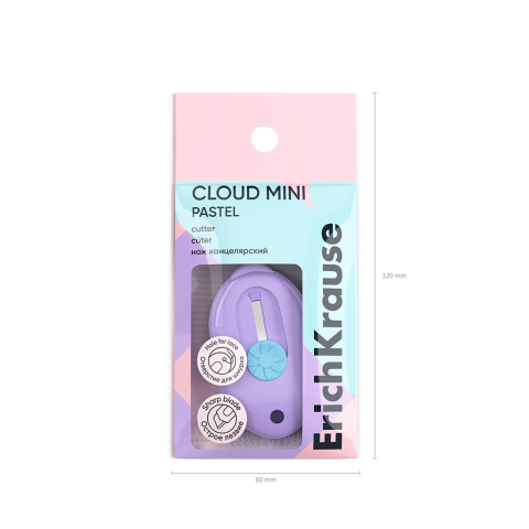 Cutter push-lock ErichKrause Cloud Mini Pastel diverse culori [5]