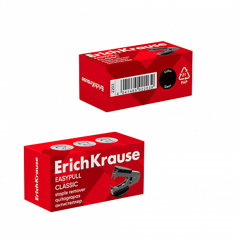 Decapsator ErichKrause EasyPull Classic 55 mm negru [2]