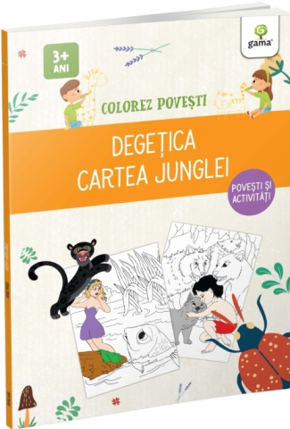 Cărți de colorat - Degetica. Cartea Junglei. Carte de colorat